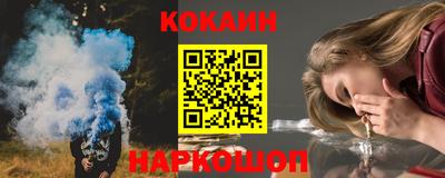 спиды Ачхой-Мартан