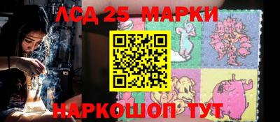 ALPHA-PVP Анапа