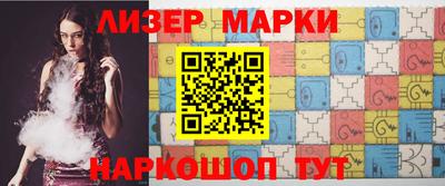 ALPHA-PVP Анапа