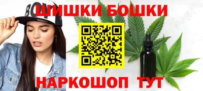 экстази Баксан