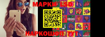 спиды Ачхой-Мартан