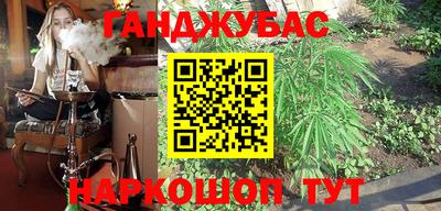 спиды Ачхой-Мартан