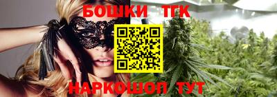 спиды Ачхой-Мартан