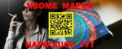 экстази Баксан