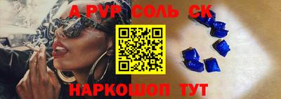 ГАЛЛЮЦИНОГЕННЫЕ ГРИБЫ Анжеро-Судженск