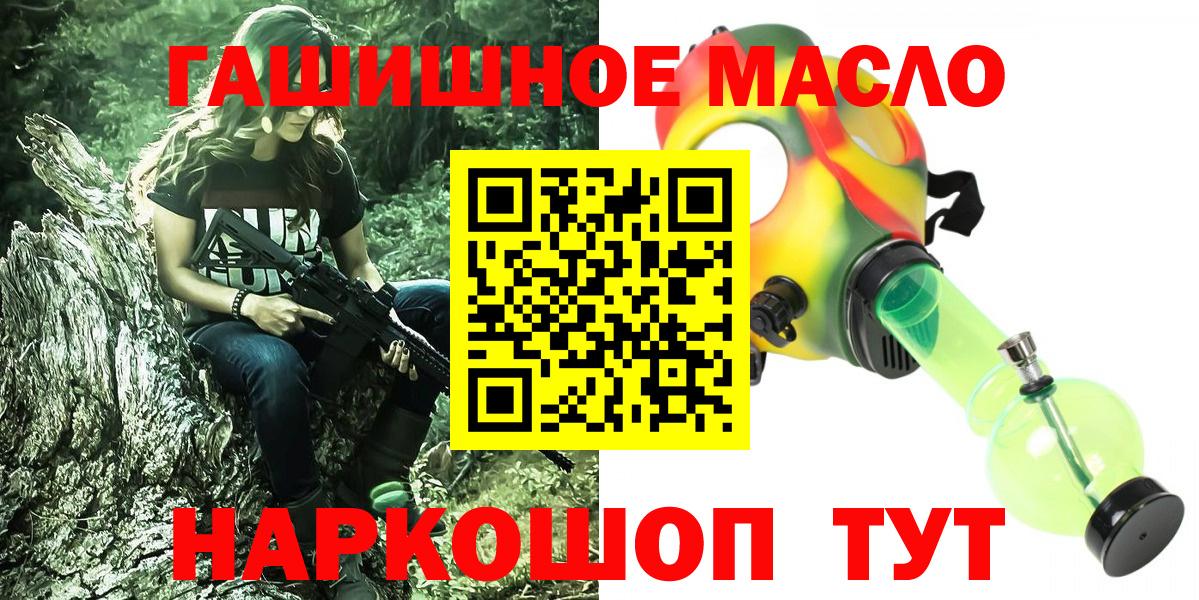 Дистиллят ТГК концентрат Воркута